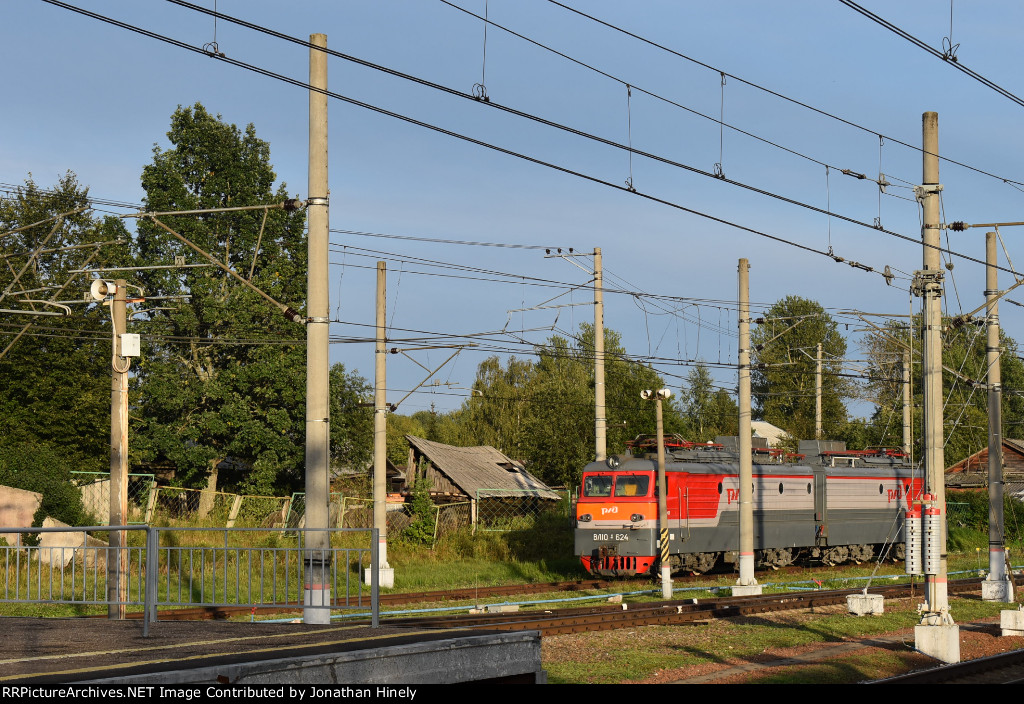 VL10 Engines